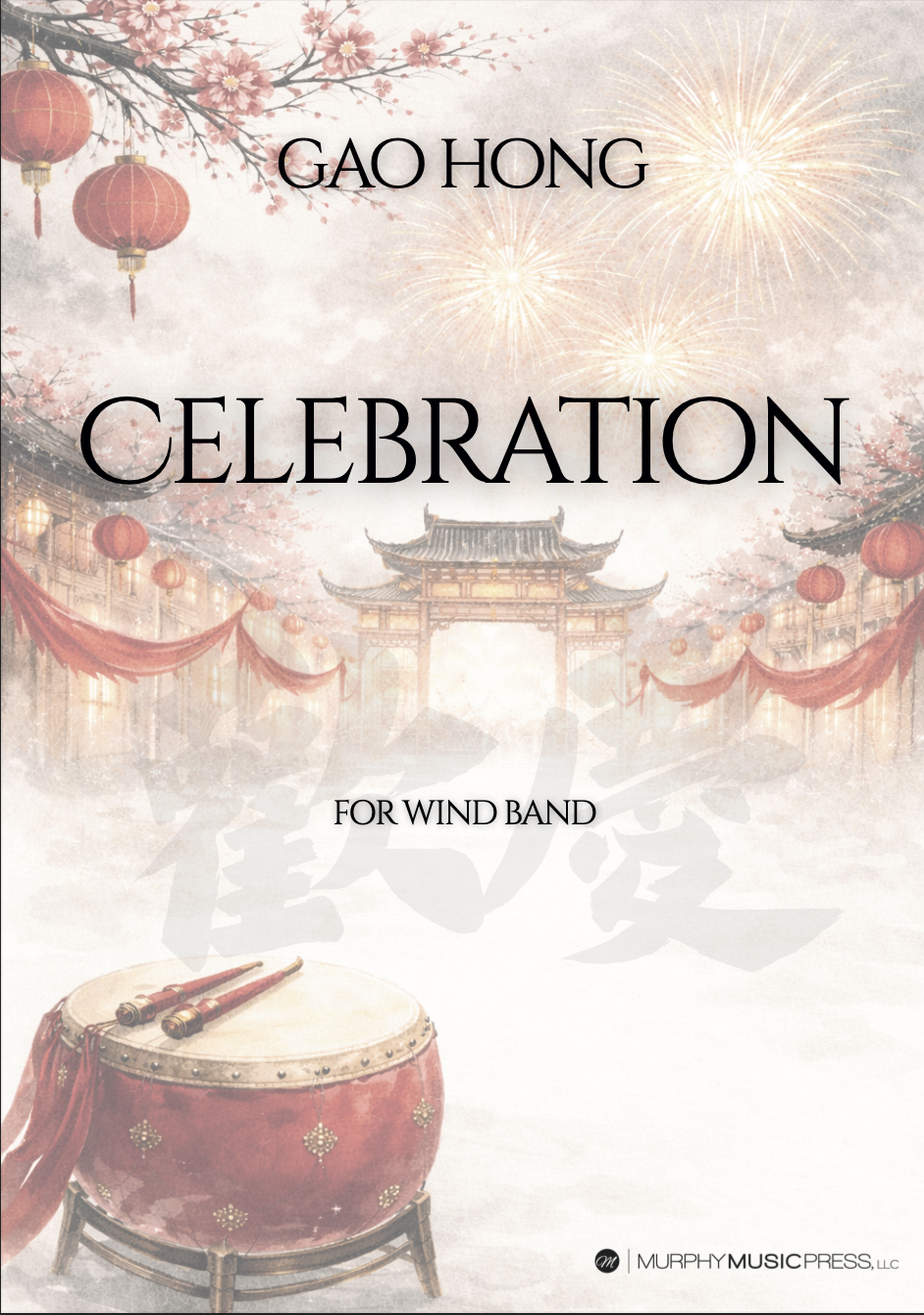 Celebration (Score Only) by Gao Hong