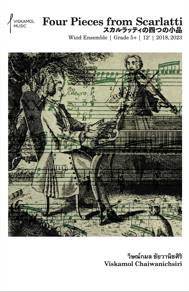 Four Pieces From Scarlatti by Viskamol Chaiwanichsiri